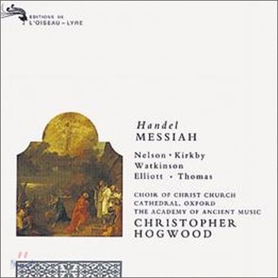 Christopher Hogwood 헨델: 메시아 - 크리스토퍼 호그우드 (Handel : Messiah)