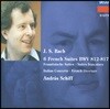 Andras Schiff 바흐: 프랑스 모음곡, 이탈리아 협주곡 - 안드라스 쉬프