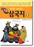 상품명
