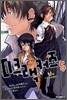 D크랙커즈 5