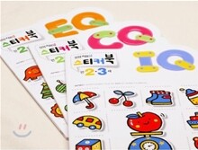 IQ/EQ/CQ 스티커북 2 · 3세 세트