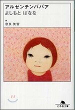 상품명
