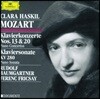 Clara Haskil 모차르트: 피아노 협주곡 13, 20번 (Mozart: Piano Concertos K415, 466)