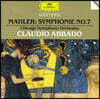 Claudio Abbado 말러: 교향곡 7번 (Mahler: Symphony No. 7)