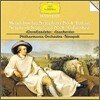 Giuseppe Sinopoli 슈베르트 : 교향곡 8 번 / 멘델스존 : 교향곡 4번 (Mendelssohn : Symphonie No.4 / Schubert : Symphonie No.8) 시노폴리
