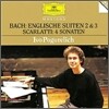 Ivo Pogorelich 바흐: 영국 모음곡 2, 3번 (Bach: English Suite Nos.2-3 / Domenico Scarlatti: Sonata)