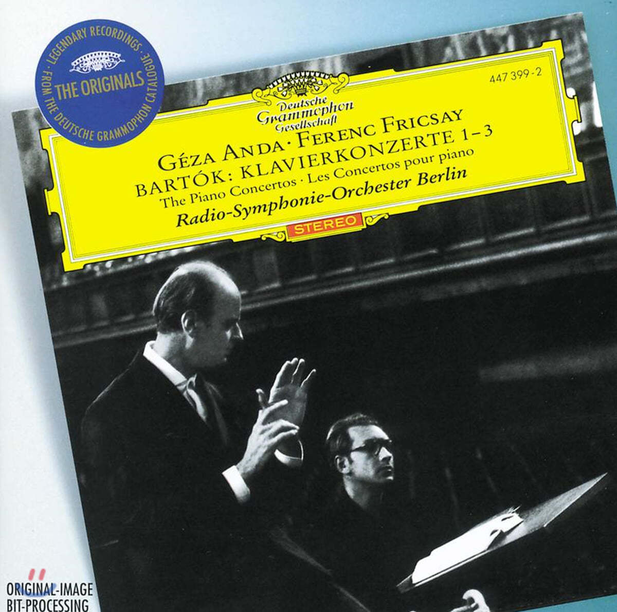 Geza Anda 바르톡: 피아노 협주곡 1-3번 (Bartok: Piano Concertos Sz83, 95, 119)