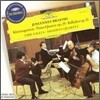 Emil Gilels/ Amadeus Quartet 브람스: 피아노 4중주 1번, 발라드 - 에밀 길렐스, 아마데우스 사중주단