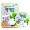 둘리와 함께 영어율동 DVD