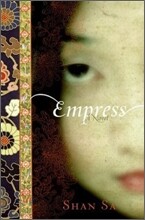 Empress
