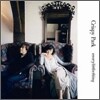 Every Little Thing - Crispy Park
