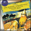 Claudio Abbado 프로코피에프: 알렉산더 네프스키, 스키티안 모음곡 (Prokofiev: Alexander Nevsky)