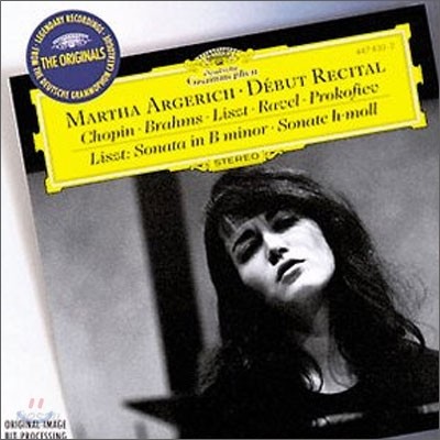 Martha Argerich 리스트 : 피아노 소나타 b단조 (Debut Recital)
