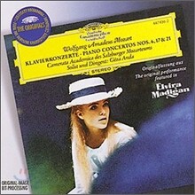Geza Anda 모차르트 : 피아노 협주곡 17번 21번 `엘비라 마디간` 6번 (Mozart: Piano Concertos) 게자 안다