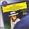 Geza Anda 모차르트 : 피아노 협주곡 17번 21번 `엘비라 마디간` 6번 (Mozart: Piano Concertos) 게자 안다