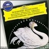 Mstislav Rostropovich 차이코프스키: 3대 발레 모음곡 (Tchaikovsky : Ballet Suites - Swan Lake, Sleeping Beauty, Nutcracker)