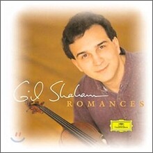 Gil Shaham 바이올린과 관현악을 위한 로망스 작품 (Romances)