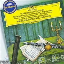 Karl Bohm 모차르트: 클라리넷 협주곡, 플루트 협주곡 1번, 바순 협주곡 (Mozart: Wind Concertos)