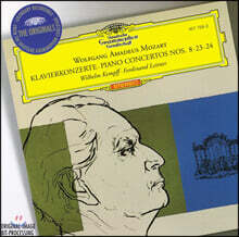 Wilhelm Kempff 모차르트: 피아노 협주곡 23, 24, 8번 (Mozart: Piano Concertos K488, 491, 246)