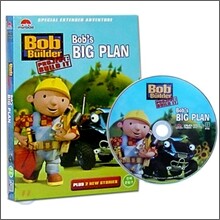 뚝딱뚝딱 밥아저씨(Bob the Builder)스페셜