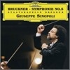 Giussepe Sinopoli 브루크너: 교향곡 5번 (Bruckner: Symphony No.5)