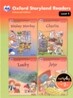Oxford Storyland Readers Level 5 Set (Book + Tape)
