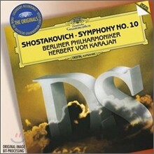 Herbert Von Karajan 쇼스타코비치 : 교향곡 10번 - 카라얀 (Shostakovich: Symphony No.10)