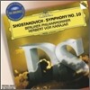 Herbert Von Karajan 쇼스타코비치 : 교향곡 10번 - 카라얀 (Shostakovich: Symphony No.10)