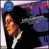 Elisabeth Soderstrom 야나첵: 카티아 카바노바 (Janacek: Kata Kabanova)