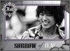일락(ILAC) 2집 - Sorrow