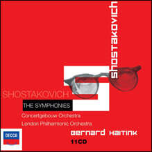Bernard Haitink 쇼스타코비치: 교향곡 전집 (Shostakovich: The Symphonies)