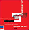 Bernard Haitink 쇼스타코비치: 교향곡 전집 (Shostakovich: The Symphonies)