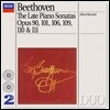 Alfred Brendel 베토벤: 후기 피아노 소나타 (Beethoven: The Late Piano Sonatas)