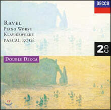 Pascal Roge 라벨: 피아노 작품집 (Ravel: Piano Works)