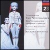 Richard Bonynge 차이코프스키: 호두까기 인형 / 오펜바흐: 빠삐용 (Tchaikovsky: The Nutcracker / Offenbach: Le Papillon)
