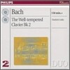 Bach : The Well-tempered Clavier Book 2 : Gulda