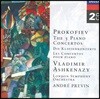 Vladimir Ashkenazy 프로코피에프: 피아노 협주곡 (Prokofiev: Piano Concertos)