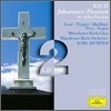 Karl Richter 바흐: 요한 수난곡 (Bach: St. John Passion) 칼 리히터