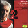 Herbert von Karajan 브람스: 교향곡 전집 (Brahms: Symphonies)