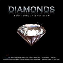 Diamonds (다이아몬드)