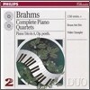 Beaux Arts Trio 브람스: 피아노 4중주 전곡집 (Brahms: Complete Piano Quartets) 보자르 트리오