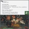 Christopher Hogwood 비발디: 협주곡 - 만돌린 플루트 바이올린 트럼펫 (Antonio Vivaldi: Concertos)