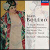 Charles Dutoit 라벨: 볼레로 외 (Ravel: Bolero etc.)