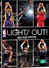 NBA 명장면 하이라이트