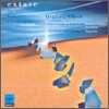 Leonard Slatkin 키강 첸 : 작품집 (Qigang Chen : Extase)