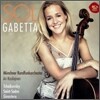 Sol Gabetta - Tchaikovsky / Saint-Saens / Ginastera