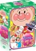 날아라 호빵맨 Vol.1 (3disc) : 마법학교 대소동 + 집짓기 블럭성의 비밀 + 공주의 위기