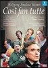 Daniel Harding 모차르트: 코지 판 투테 (Mozart: Cosi fan tutte, K588) [DVD]