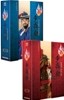 불멸의 이순신 Vol.1,2 SET (OST 포함) - KBS 대하드라마 (13 Disc)[영어자막]
