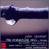 Tavener : The Protecting Veil : Steven IsserlisㆍGennady Rozhdestvensky